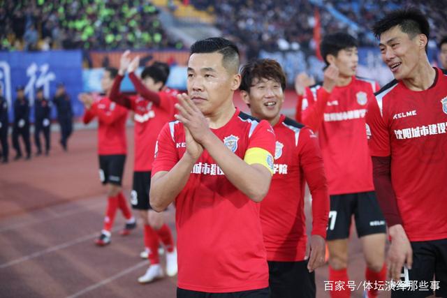 曼联客场迎来平局，利马乌龙球背锅