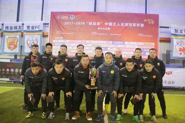 记者：切尔西在谈判拉克鲁瓦，水晶宫在转会费方面毫不让步